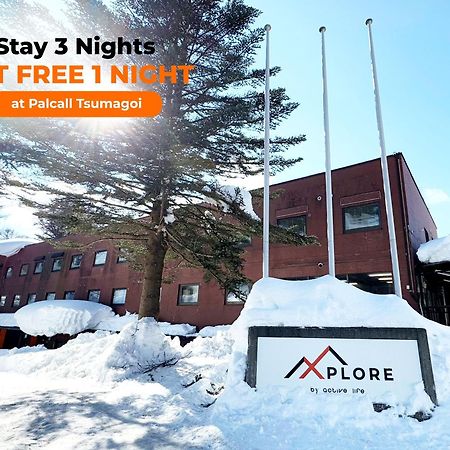 Xplore By Active Life Myoko Exterior photo